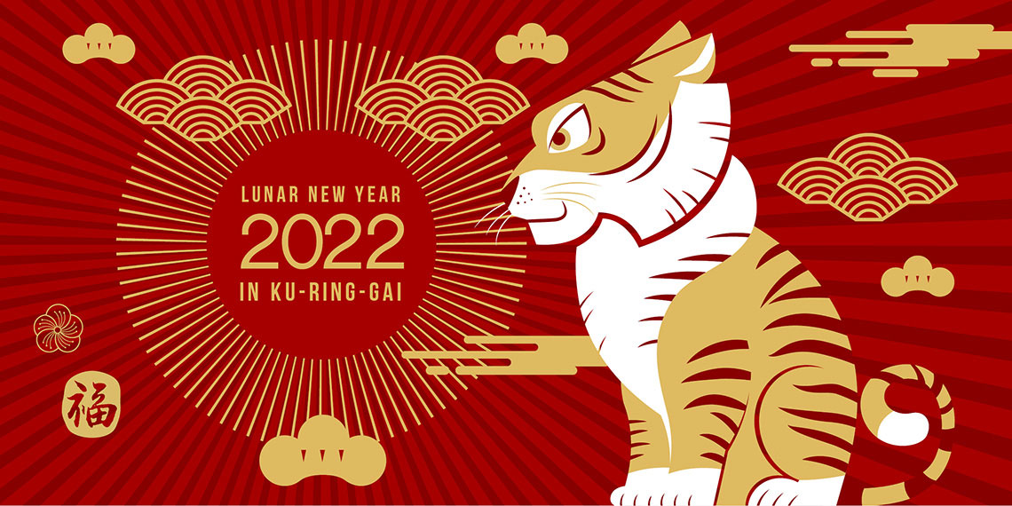 lunar new year 2022
